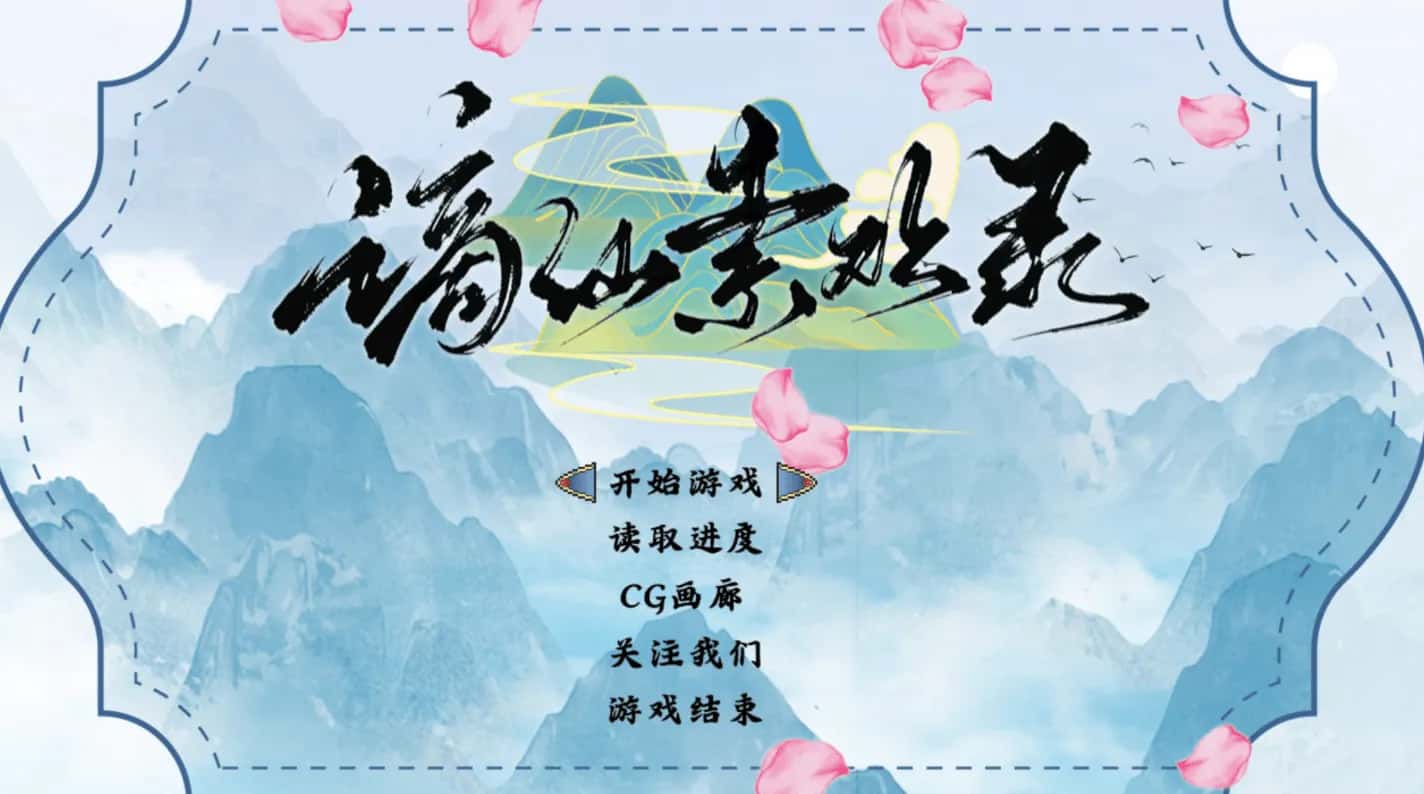 视觉数据1